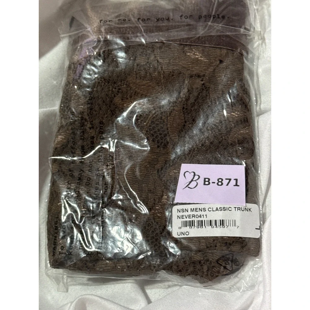 Cosabella Men's Luxury Brown Lace Boxer Trunks Size‎ L